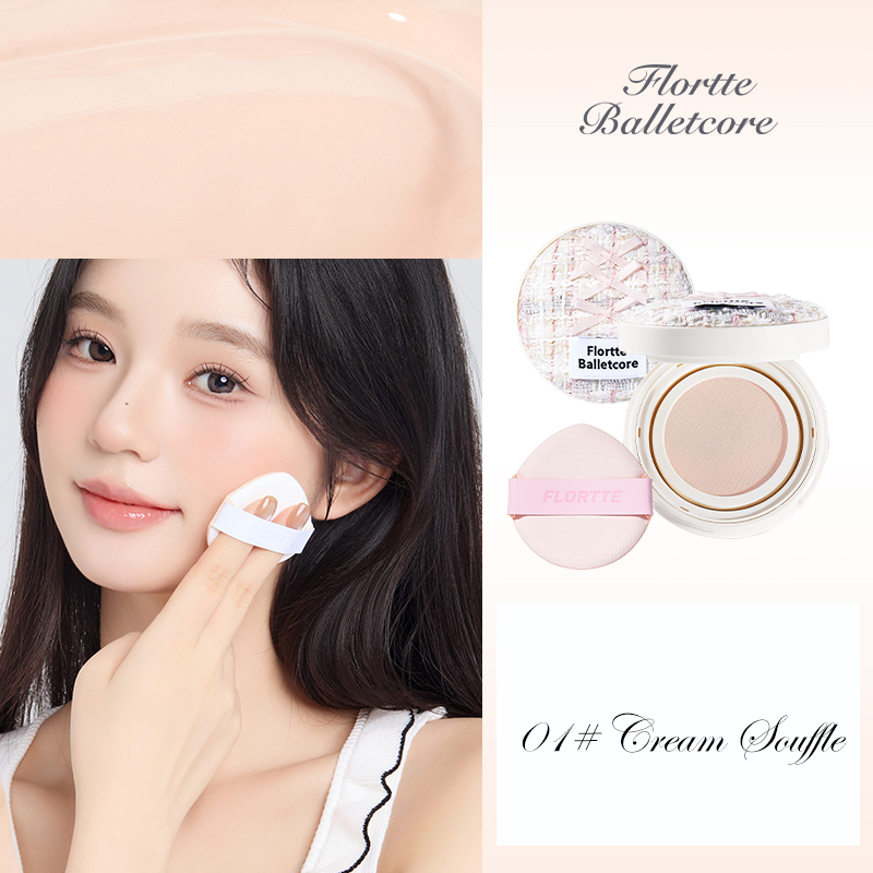 Collection of Ballet Veil Purity Cushion Foundation in a gallery layout